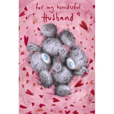Wonderful Husband Softly Drawn Me to You Valentine's Day Card £2.49